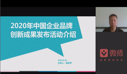 1591841344873025777.png 图片2.png