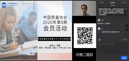 1596093390930044655.png 2.png