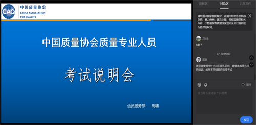 1596093402719078834.png 3.png