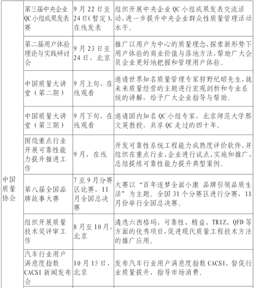 1598602854676059386.png 2.png