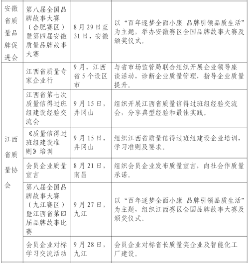 1598602881291086983.png 6.png