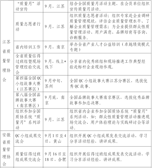 1598602877687088309.png 5.png