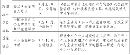 1598602909335001510.png 13.png