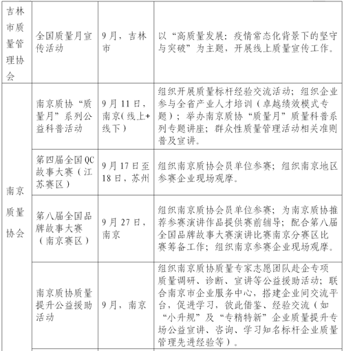 1598602921752041017.png 16.png