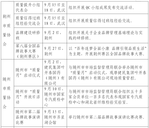 1598602934949078553.png 19.png