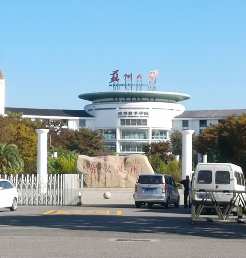 1603938260108913.jpg 微信图片_20201026132113.jpg