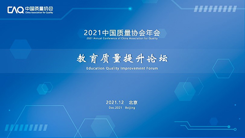 1638512748723065618.jpg 88.jpg