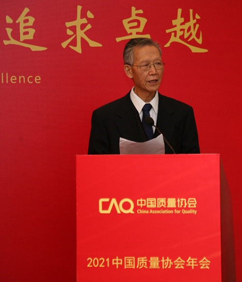 1638512696214056084.jpg 77.jpg