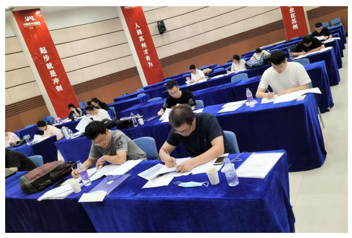 510协信(SⅠNCERE)培训中心