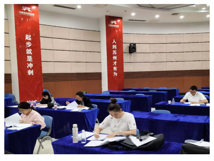 510协信(SⅠNCERE)培训中心