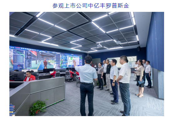 1657617128801380.png 10.png