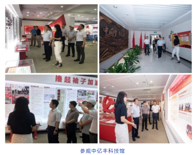 1657617109530452.png 6.png